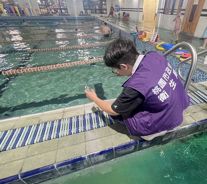 桃園加強稽查泳池水質檢驗 維護民眾健康好安心