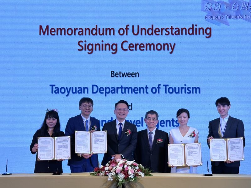 桃園市府與31家業者赴泰國簽署觀光合作備忘錄