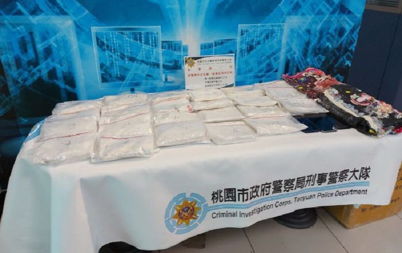 桃警聯合泰國警方查緝跨國毒梟到案 即時攔阻海洛因市價逾億元