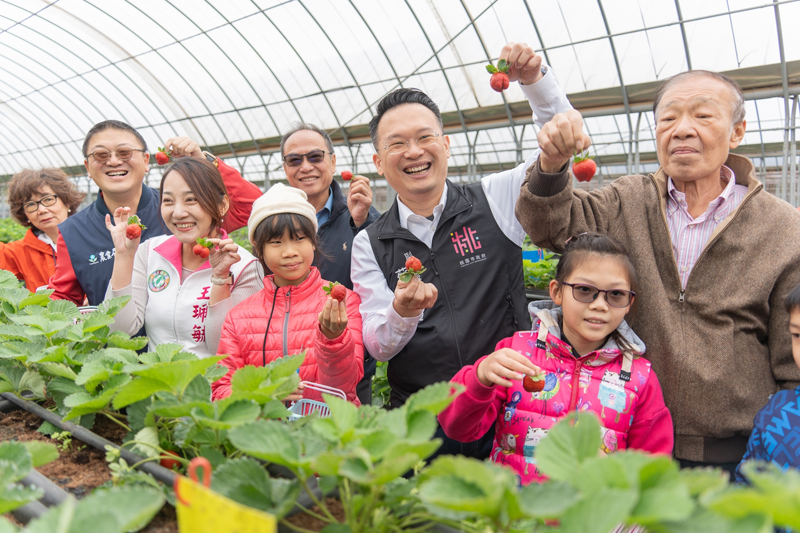 首屆中壢創新草莓產業文化季 歡迎參加