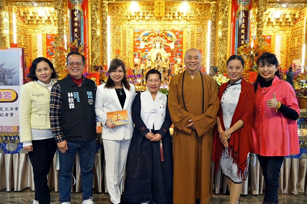 「桃園蘆竹慈母宮」將於3月19日至28日舉辦「 祈求世界和平啟建護國息災大法會 」