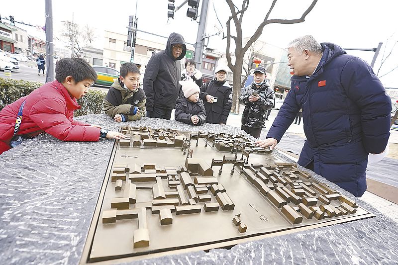 700餘年阜內大街煥新 「最美大街」留住京味鄉愁