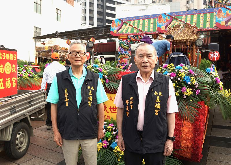 南崁五福宮2024年玄壇元帥聖誕慶典系列活動