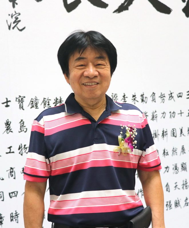 牧童書法家許瑞龍萬壽圖書法大展 桃園隆重開展 - 圓周傳媒