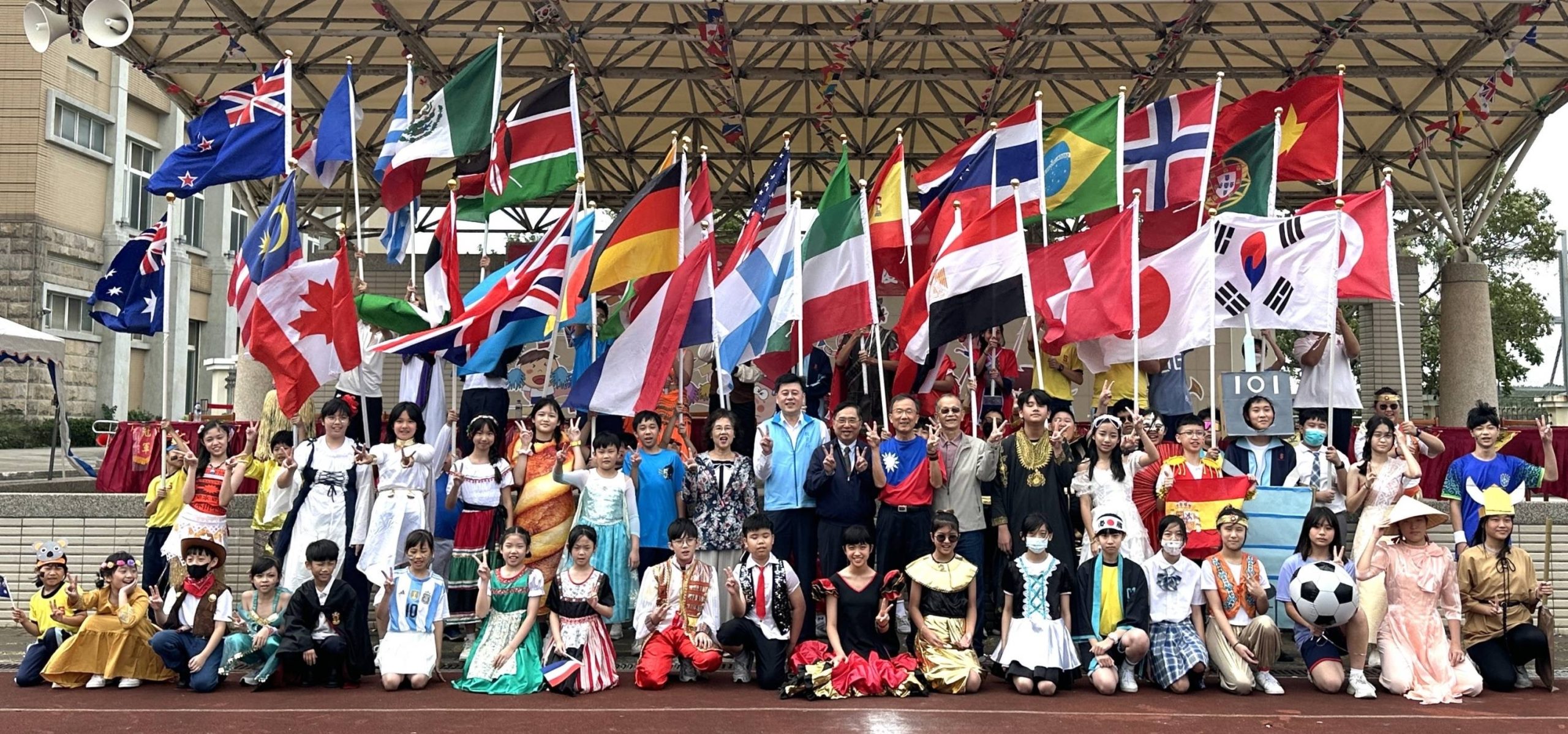 新興國際中小學運動會 融合國際教育與多元文化