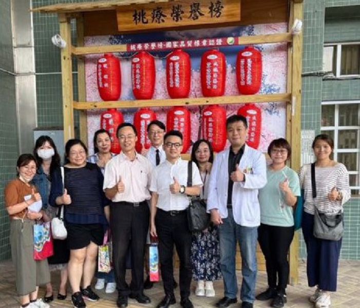 桃療榮獲第7屆政府服務獎 「醫起擁抱懸崖上的少年家」 打造5安服務模式