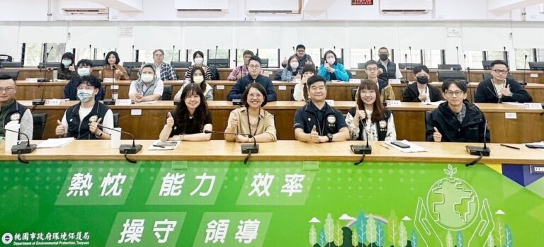 空品不良 桃環局召開應變演練會議