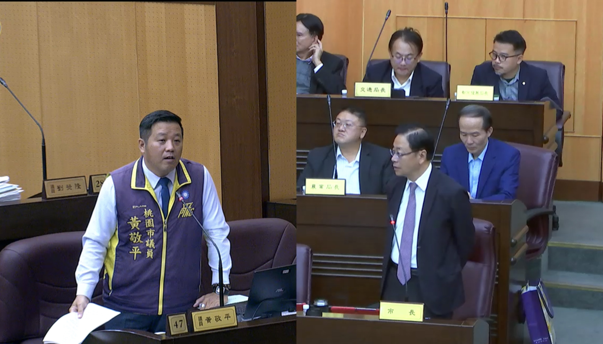 桃園市議員黃敬平議會總質詢：地點喬不出+無人投標桃園跨年晚會傳停辦？