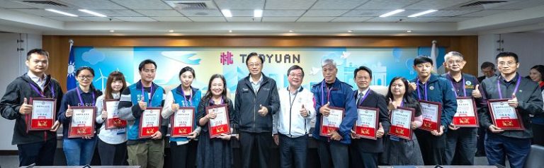 桃市府表揚113年度廉潔楷模 張善政期勉樹立良好典範