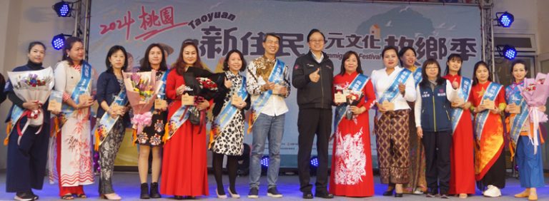 桃市新住民多元文化故鄉季 市長頒獎