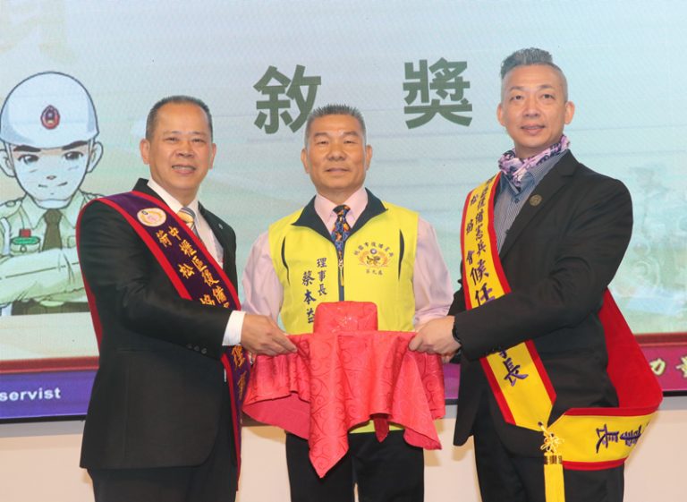 桃園中壢區後憲荷松協會理事長交接 賀客雲集