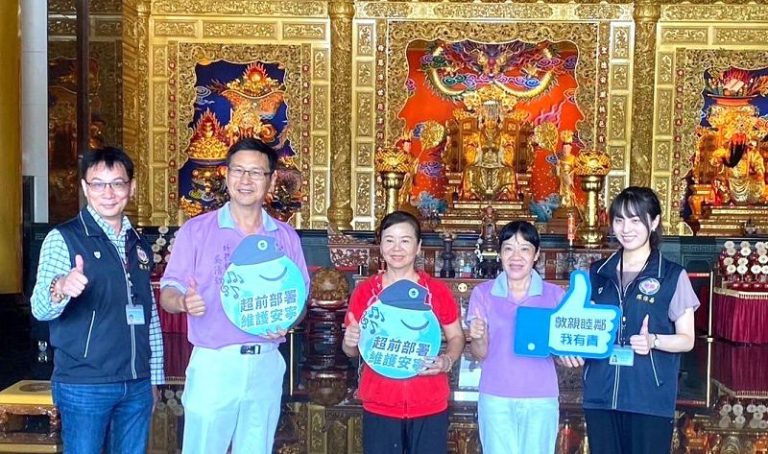 桃市環保局呼籲 燃放爆竹煙火遵守規定 吉祥平安過好年