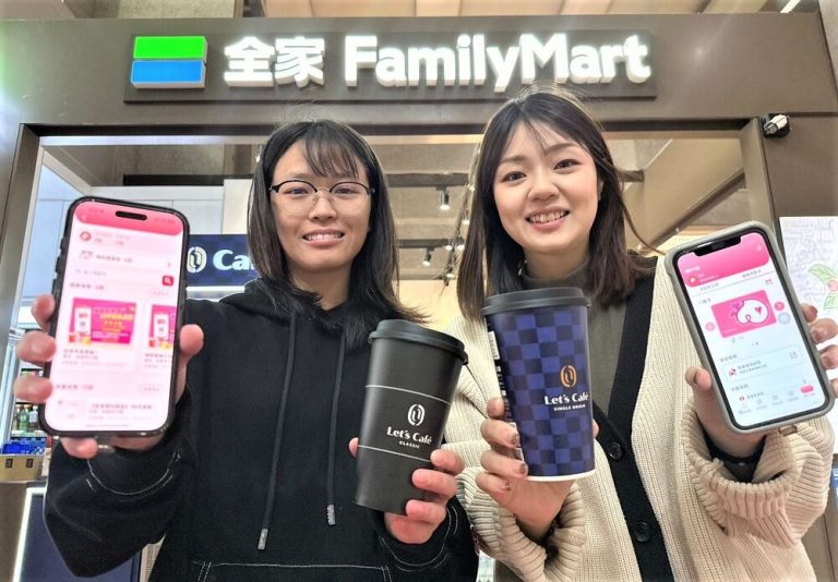 桃園市民卡新版APP 17日上線