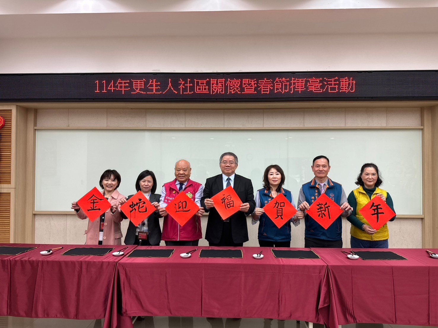 桃檢春節揮毫遞祝福 讓更生人感受社會溫暖