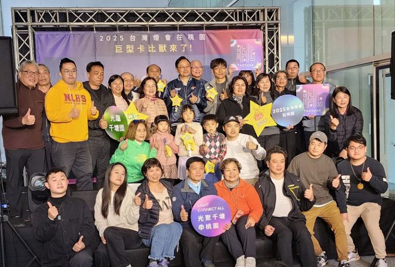 台灣燈會寶可夢提燈亮相 張善政邀國人逛光影燈會