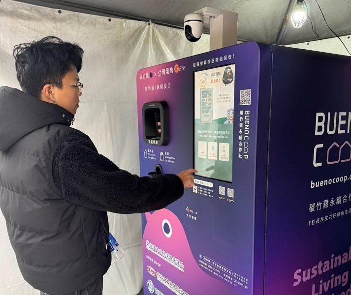 2025台灣燈會 鼓勵民眾回收小提燈電池、寶特瓶