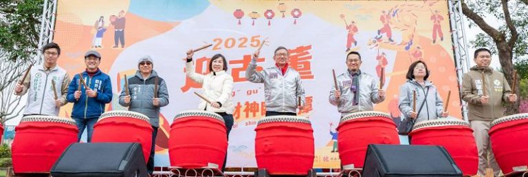 2025龍潭迎古董接財神 持續傳承發揚客家文化