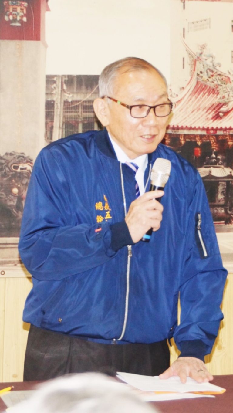 南崁五福宮創廟364周年 聯席會議