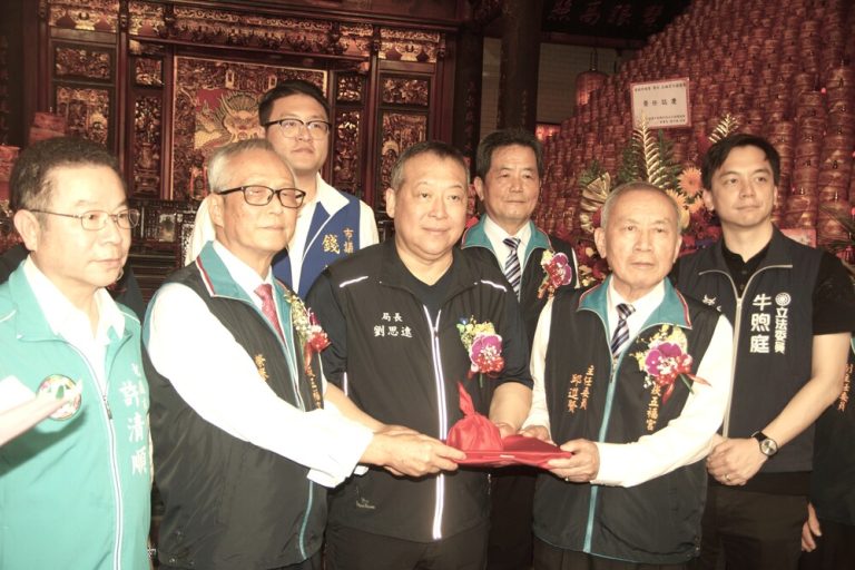 南崁五福宮第七屆第八屆主任委員 隆重交接