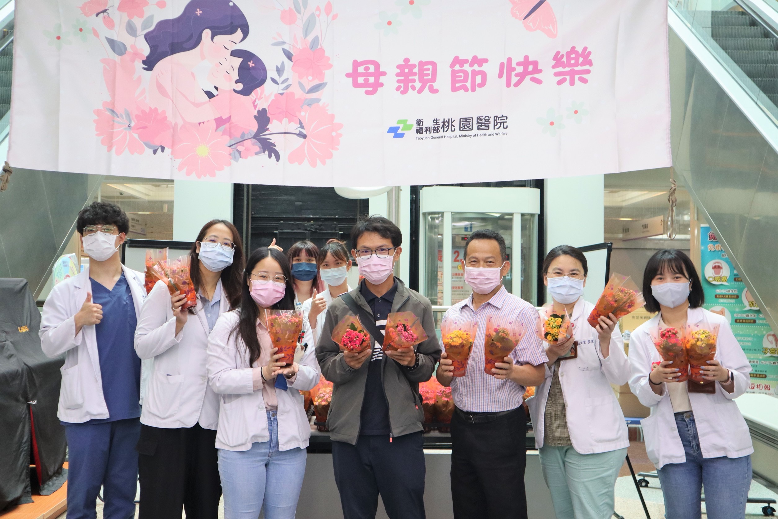 母親節愛意傳情 部桃園醫院暖心活動溫馨登場