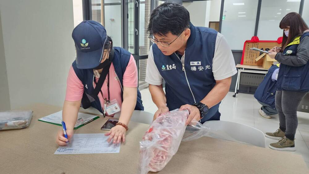 桃市府跨局處 稽查進口豬肉
