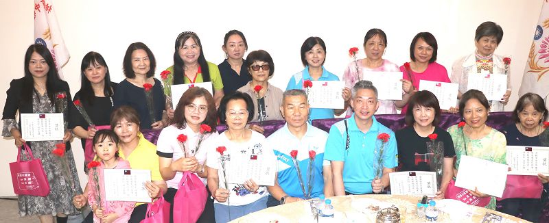 桃園中壢後憲荷松協會表揚模範母親暨宣導全民國防人才招募