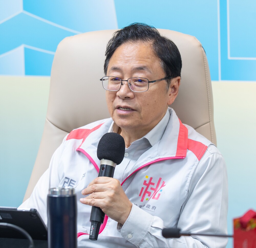桃市府推動工程與保育並進 持續守護自然資產