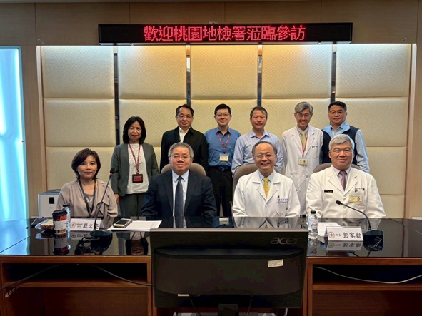 桃檢長戴文亮訪醫療戒癮團 攜研合作反毒策略！