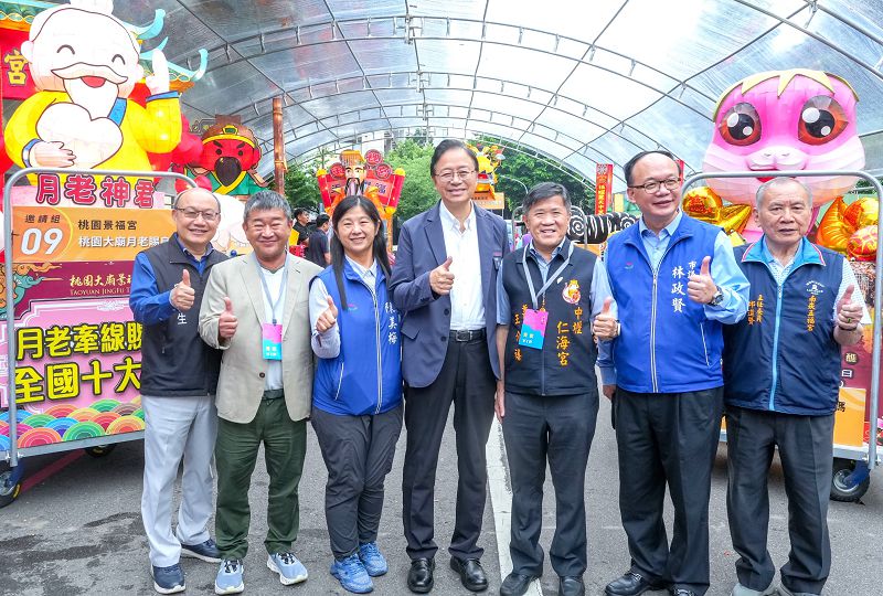 2025桃園閩南文化節開鑼 五大主題活動精彩不斷
