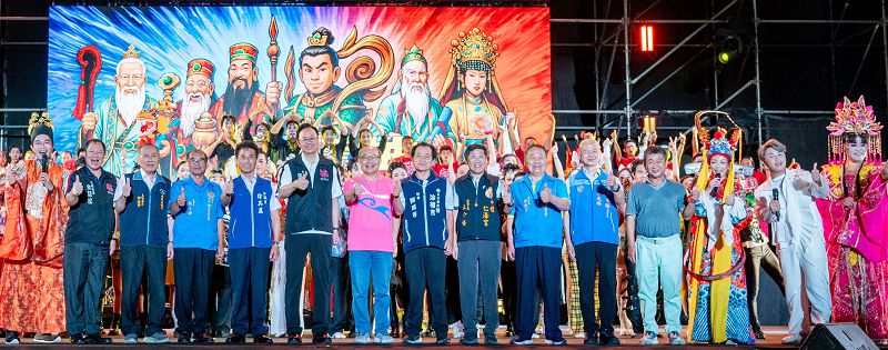 閩南文化節-藝陣大匯演暨藝閣踩街頒獎 張善政：讓閩南文化成為桃園的驕傲