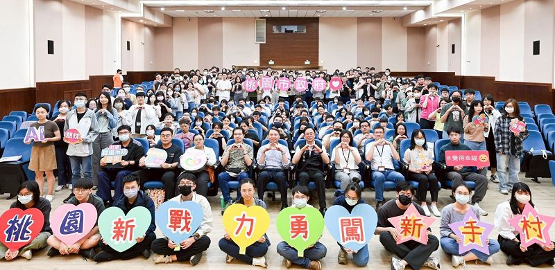 桃市府114年新進人員研習開訓 張善政期勉發揮所長為民服務