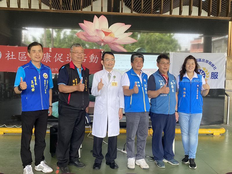 北榮桃園分院深入社區推廣 《病人自主權利法》預約美好告別