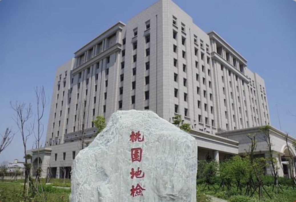 桃園中壢透天民宅火災案  桃檢署啟動勘驗追責並慰問