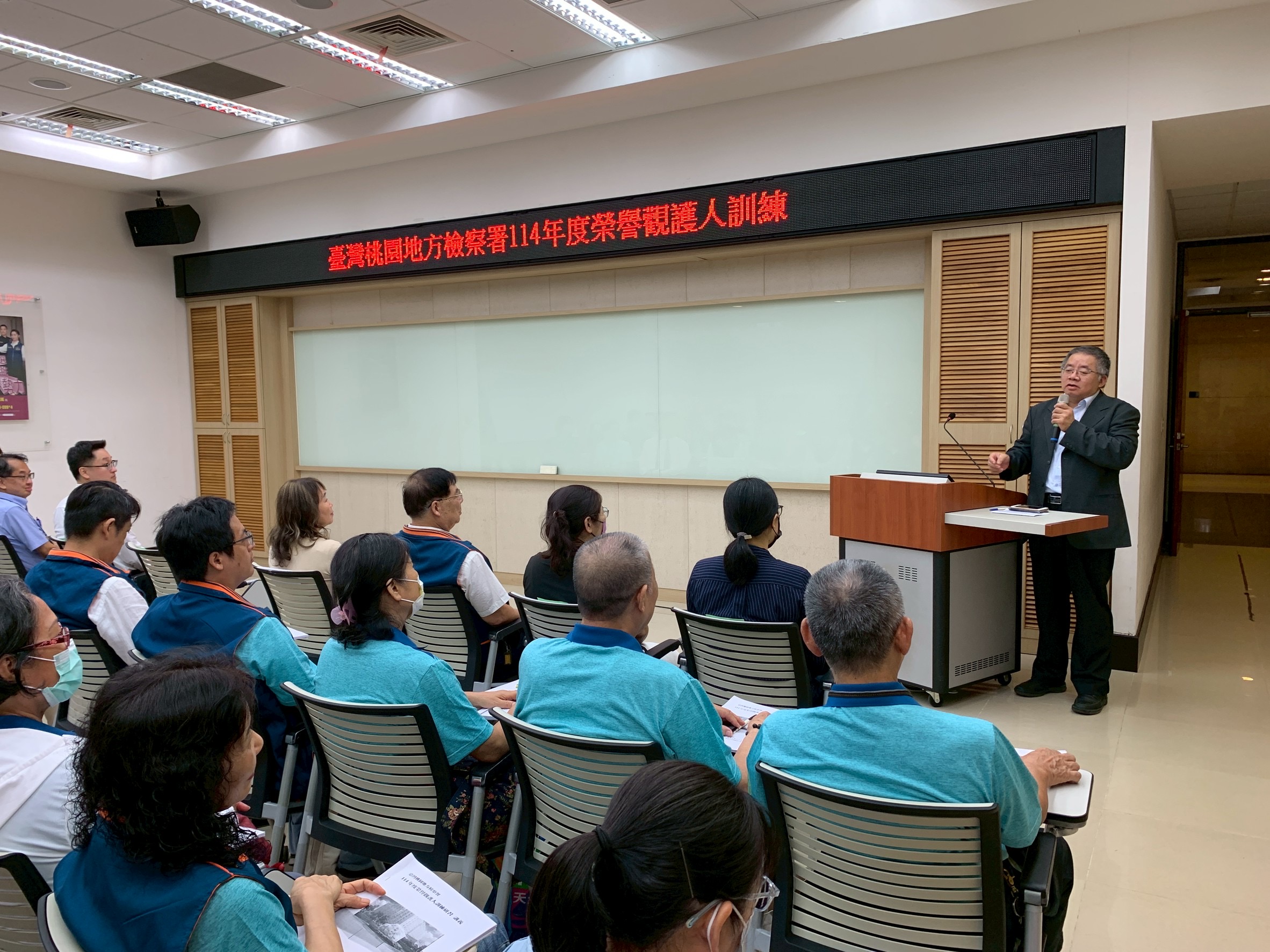 桃檢強化榮譽觀護人實務經驗  以「更生、復元到重生」為主軸