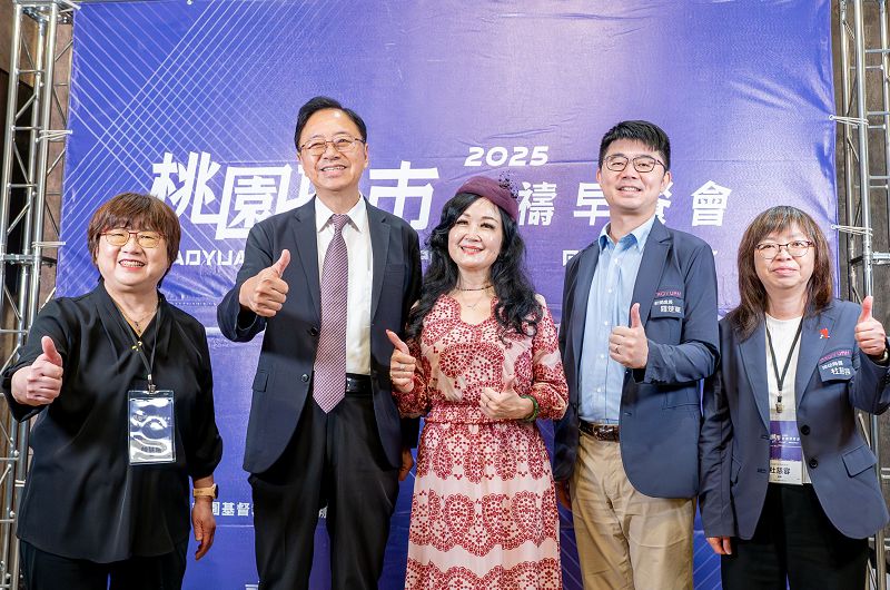 桃基盟城市祈禱早餐會 張善政期勉各界攜手推動城市進步