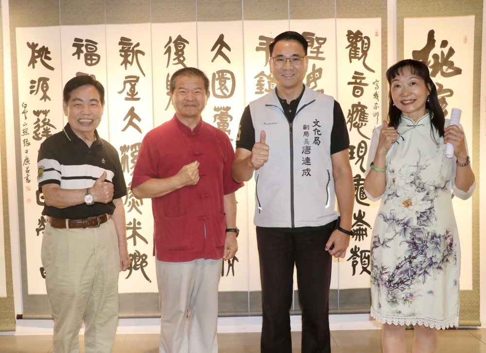 張日廣70書法個展「翰墨游心」探索心靈修行與藝術傳承