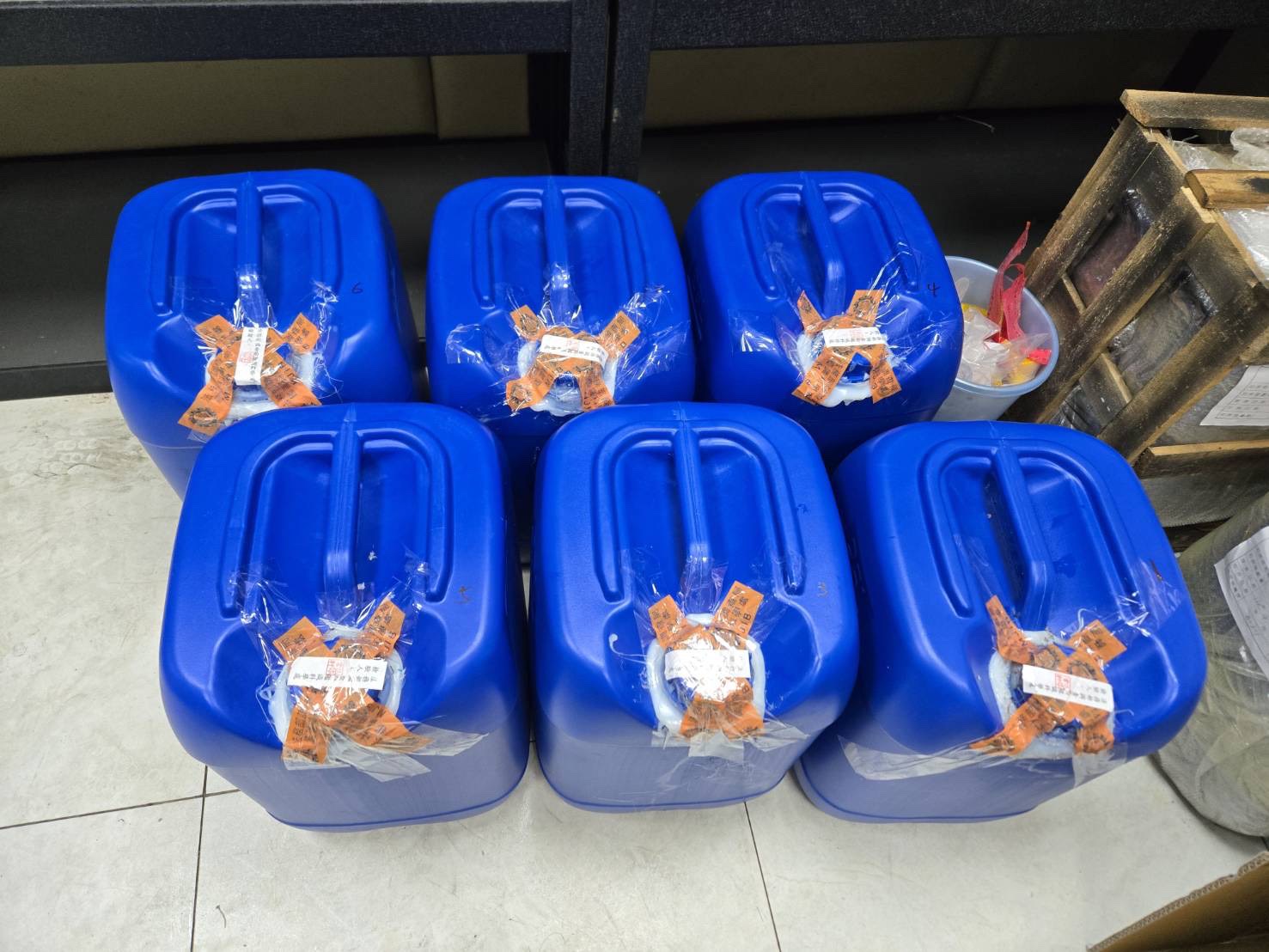 桃檢調查獲走私毒品 起訴並完成銷毀原料近150公斤