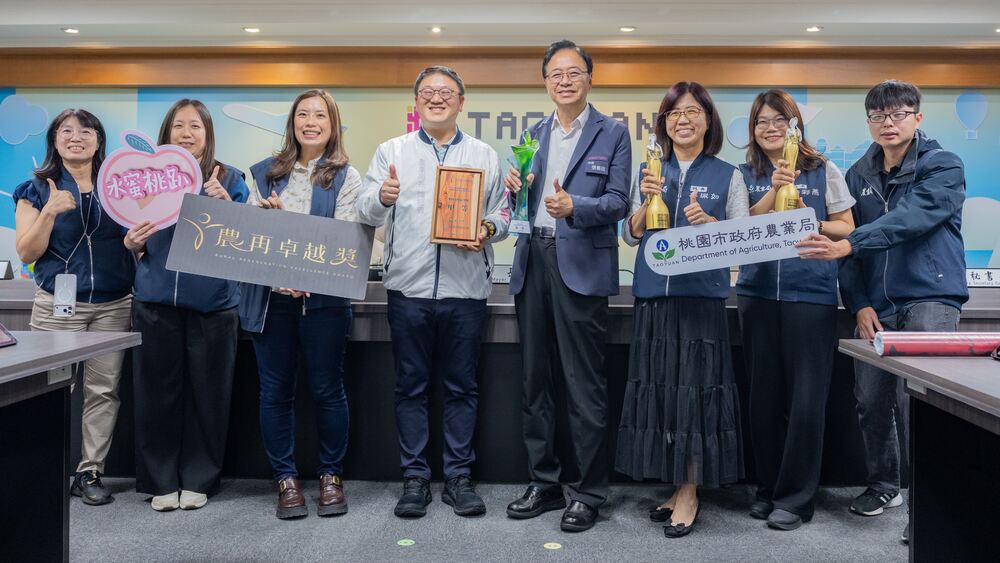 桃市農業推廣 屢獲國內外佳績