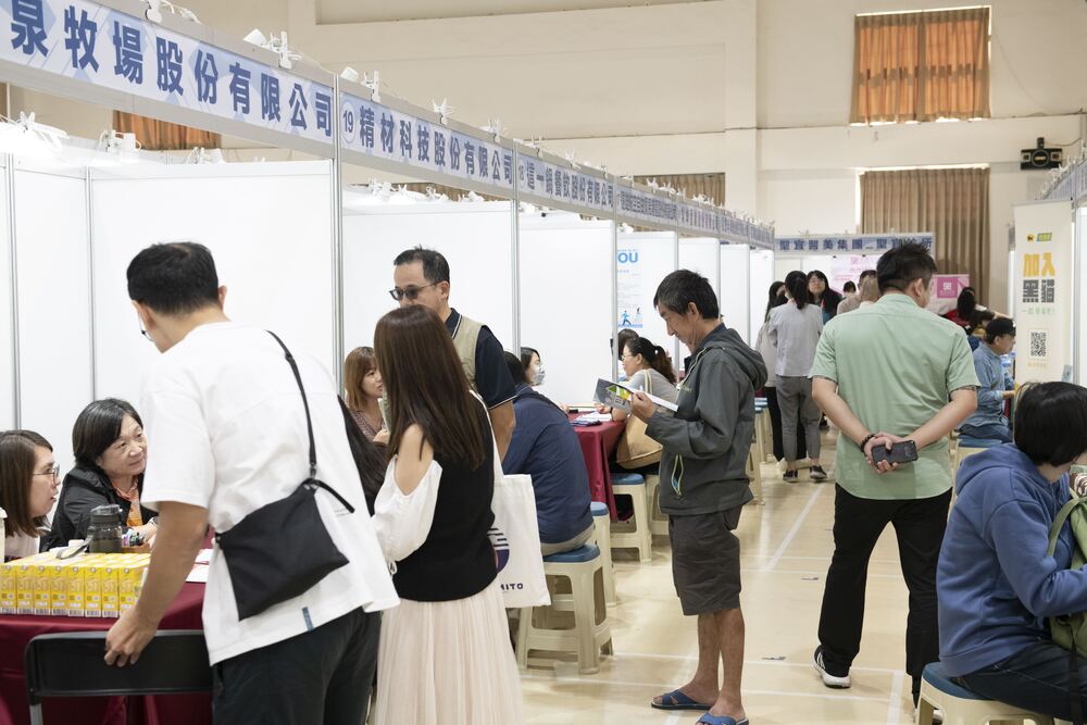 就職處年度壓軸徵才 7千職缺搶先看