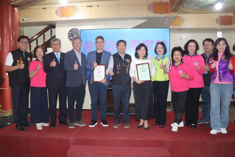 中壢仁海宮結合交通、藝術與公益歡慶建廟二百週年