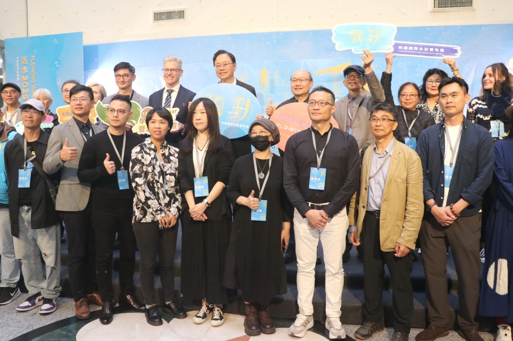 桃園國際水彩雙年展「觸動」開幕 打造國際級藝術品牌