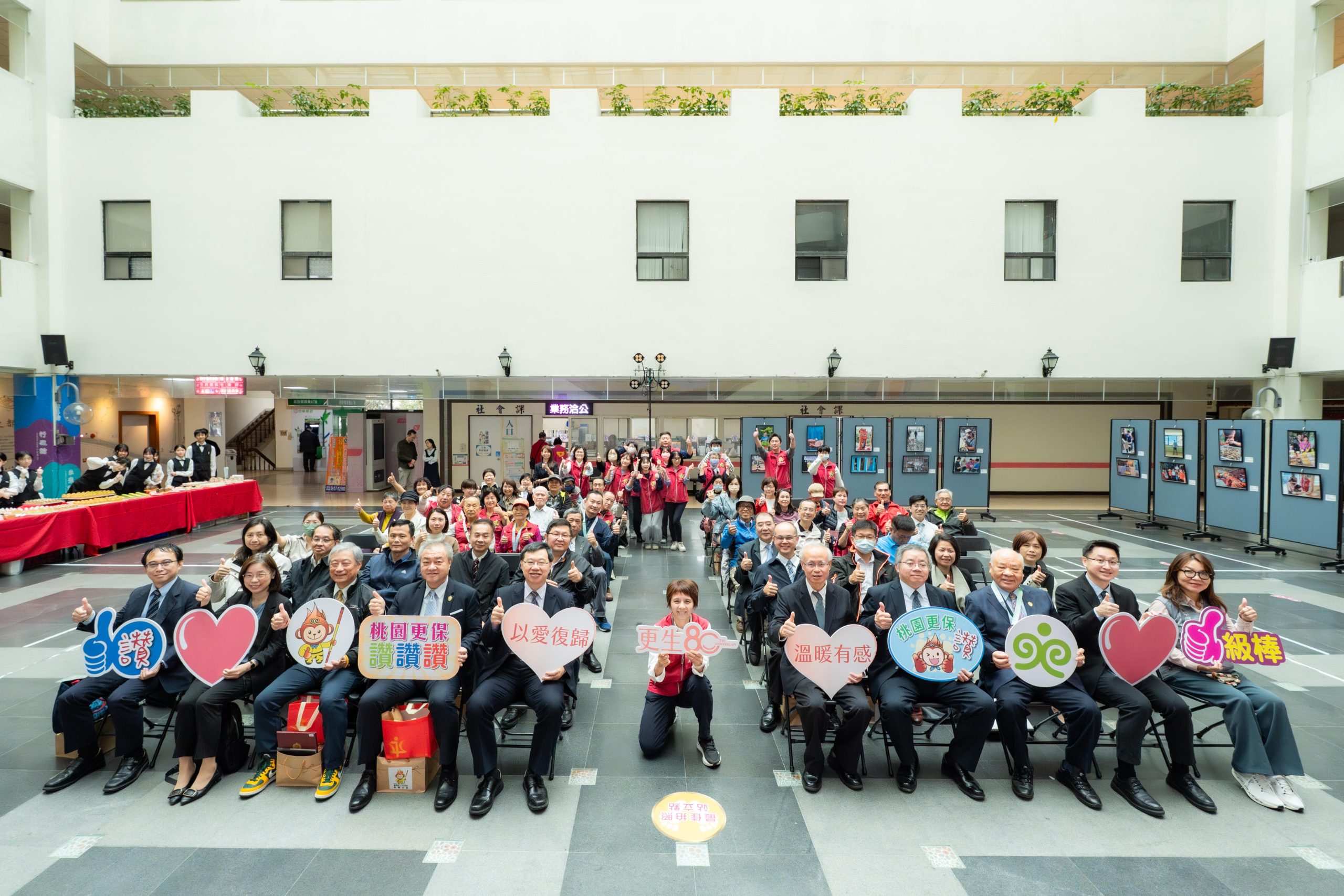 更生80以愛復歸　桃檢攜手更保桃園辦理更生美影展