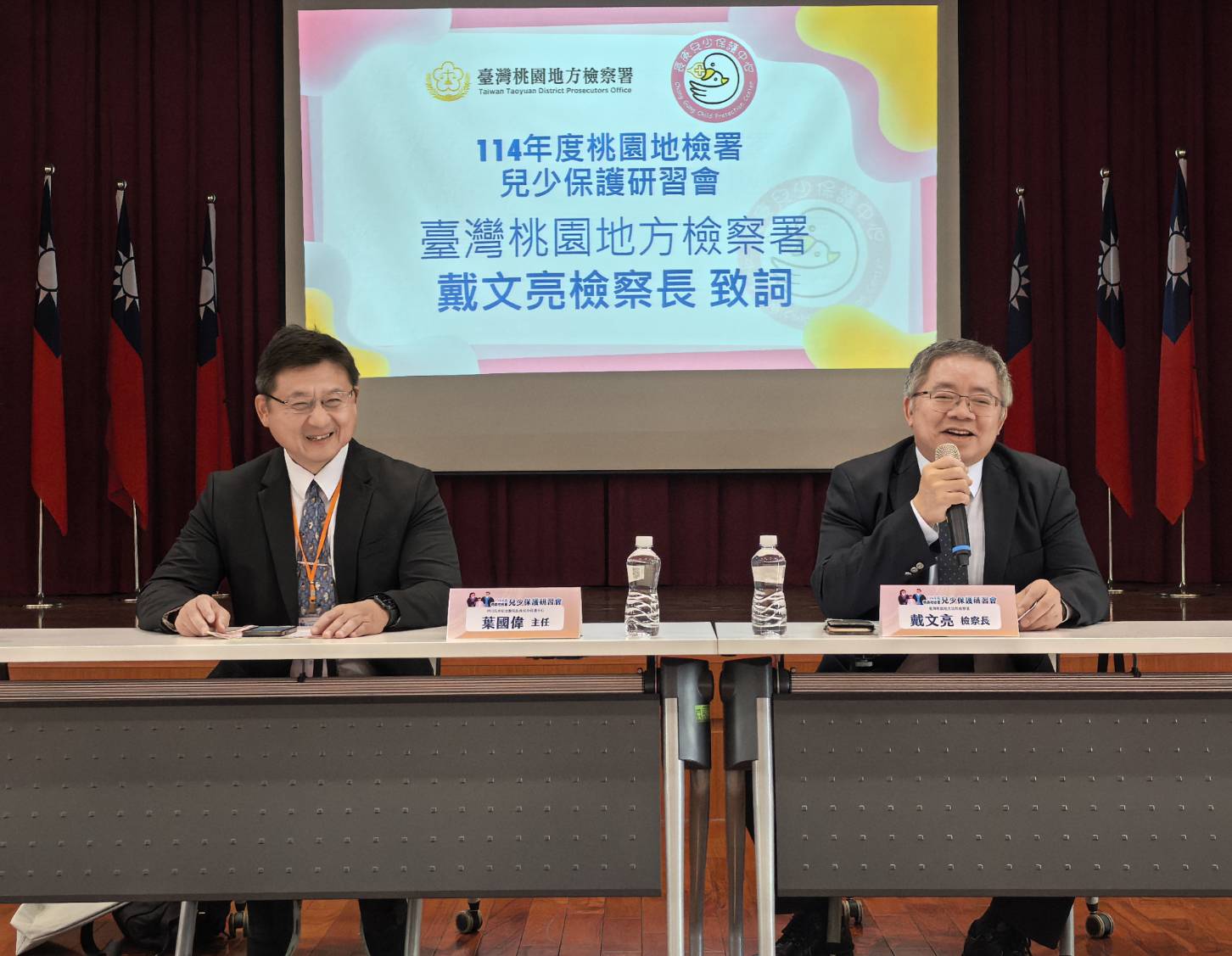 桃檢再攜手林口長庚辦研習會 精進兒少司法保護工作不間斷