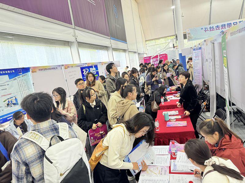 河東區推動區域就業創業發展