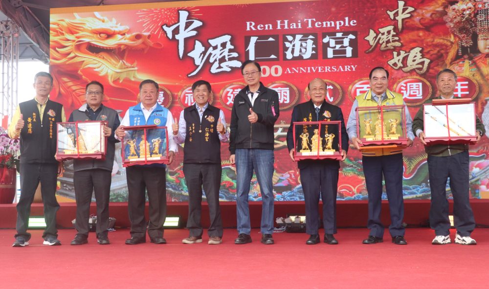 中壢仁海宮200週年活動圓滿 席開360桌平安福宴謝恩