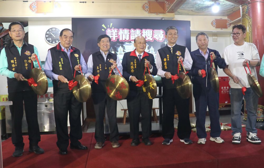 中壢仁海宮祈安五朝福醮推廣全程茹素共沐神恩