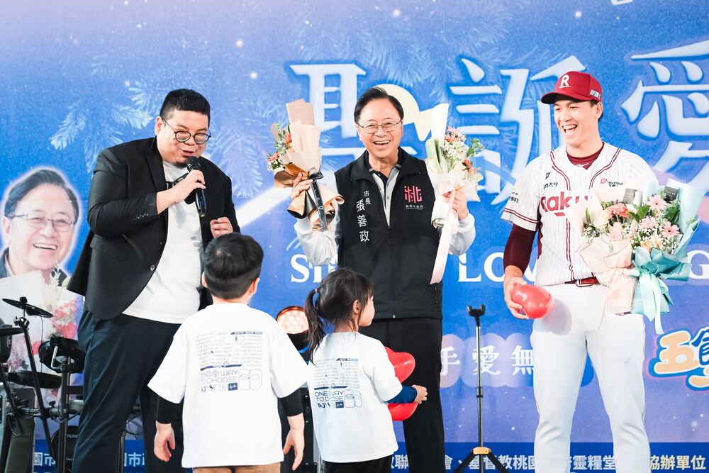 聖誕愛傳頌送暖弱勢 張善政感謝支持公益