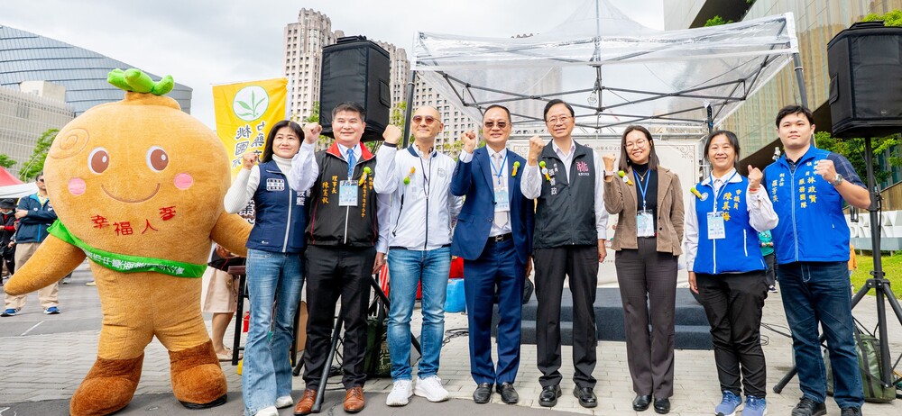 中藥本草文化節登場 助認識中藥維護健康