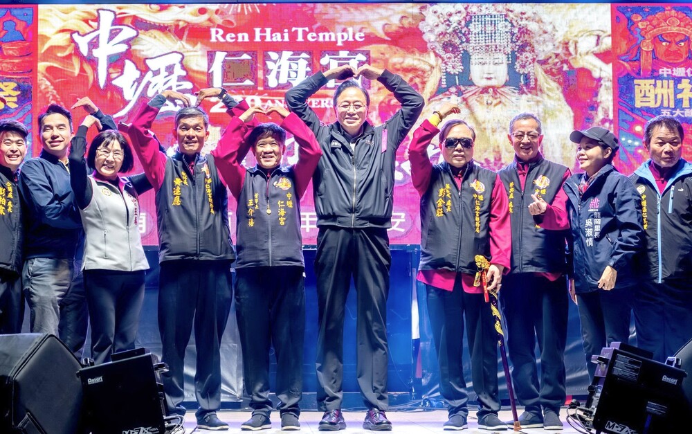 中壢仁海宮建廟200週年慶 壓軸圓醮