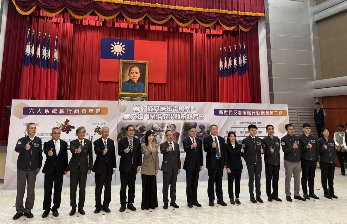 全國首例！桃檢署破獲「黑水」製毒廠 攔阻近3萬煙彈流市獲中央肯定